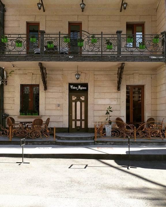 Votre Maison Erévan Extérieur photo