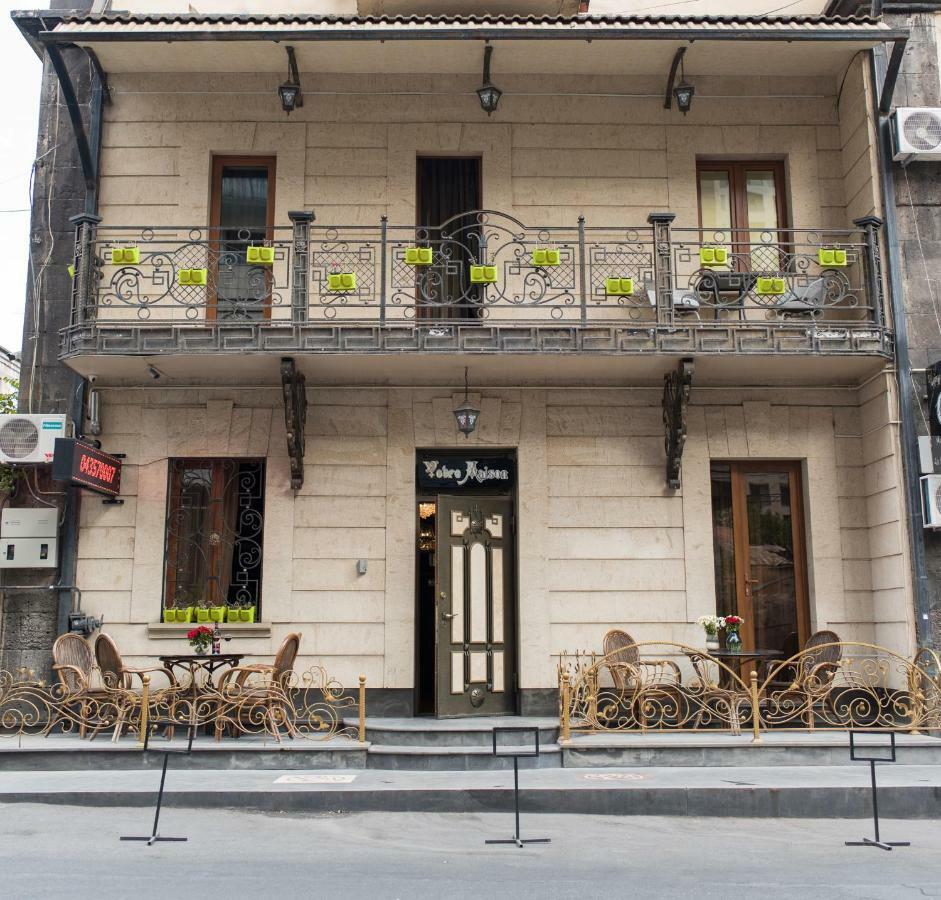 Votre Maison Erévan Extérieur photo